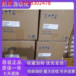 安川SGM7G-75AFC61/SGM7G-75AFC6C/SGM7G-75A7C61/SGM7G-75A7C6C