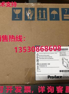 供应原装Pro-face HMI PFXGP4311HTADER触摸屏