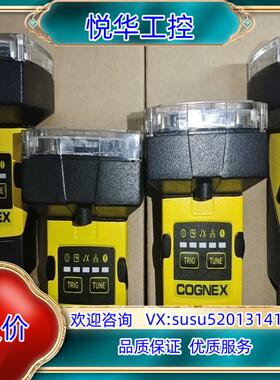 原装IS2000C-130-40-125康耐视工业相机，成色好，议