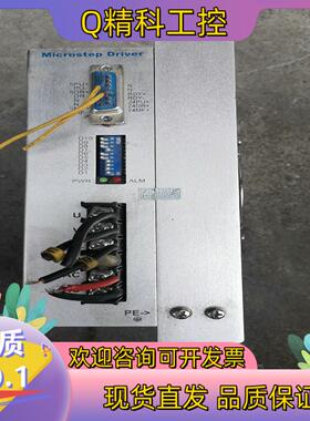 现货MicrostepDriver步进电机驱动器ZH130MB