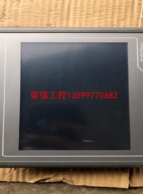 【荣强工控】昆仑通态触摸屏TPC7012EI，