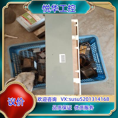 原装Kondensator型号E-004-299懂的朋议价