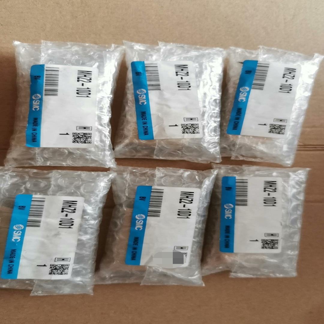 MHZ2-10D1手指气缸全新原装正品