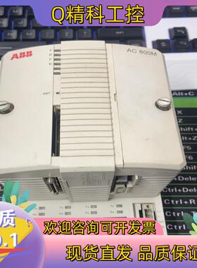 现货ABB模块 PM861AK01功能