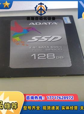 威刚sp600容量128g 有2片需要议价