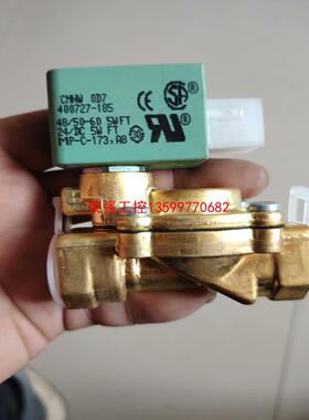 【荣强工控】ASCO电磁阀，MP-C-173，A8，没有使用过，实物拍摄