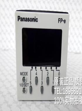 AFPE224305可编程控制器议价