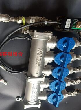 TOFPINE多管路集成系统 SCAL9056S  全新议价