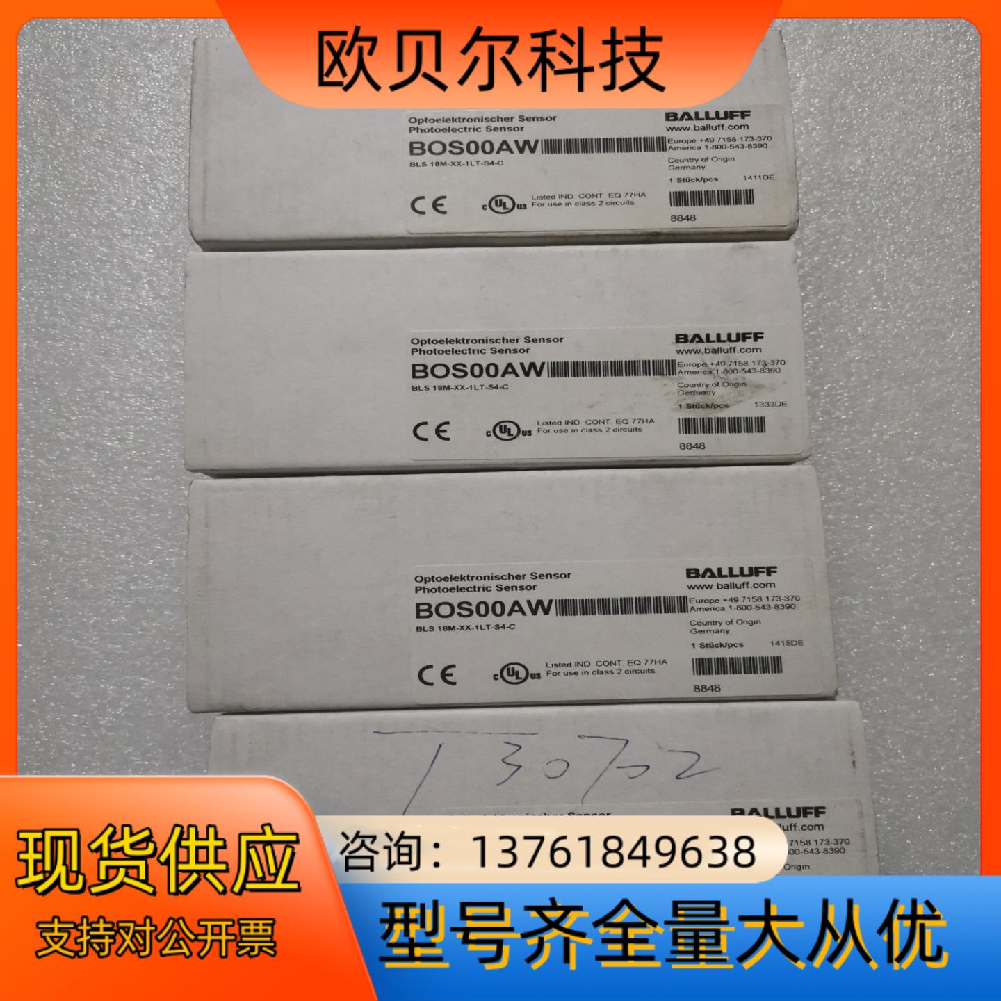 BALLUFF巴鲁夫 BOS00AW BLS 18M-XX-