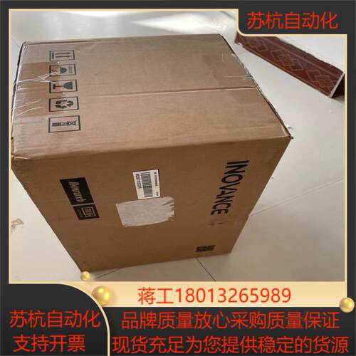 MD500 MD290T18.5G/22PB汇川变频器 原装