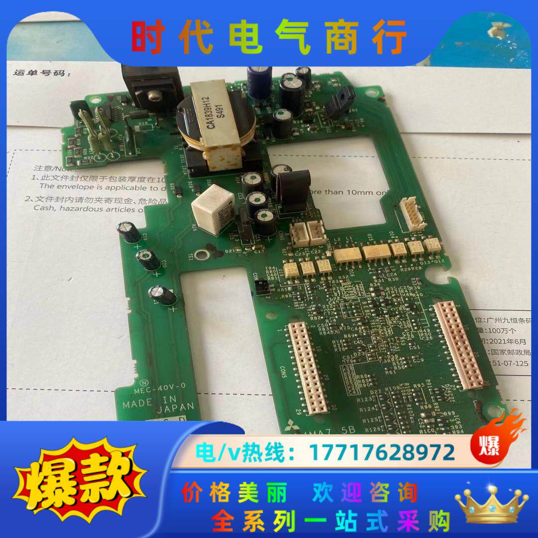 E74MA7.5B BC186A831G52 BC186议价