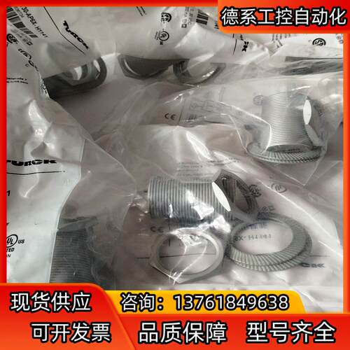 全新正品图尔克BI15U-MT30-AP6X-H1141 1
