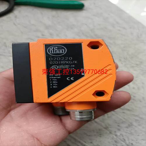 【荣强工控】易福门激光传感器O2D220   02DIRPKG/K  拆