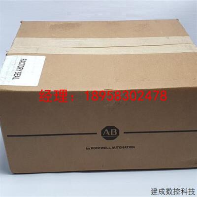 议价2090-CPWM7DF-08AF01 Allen Bradley罗克韦尔 电缆 全新
