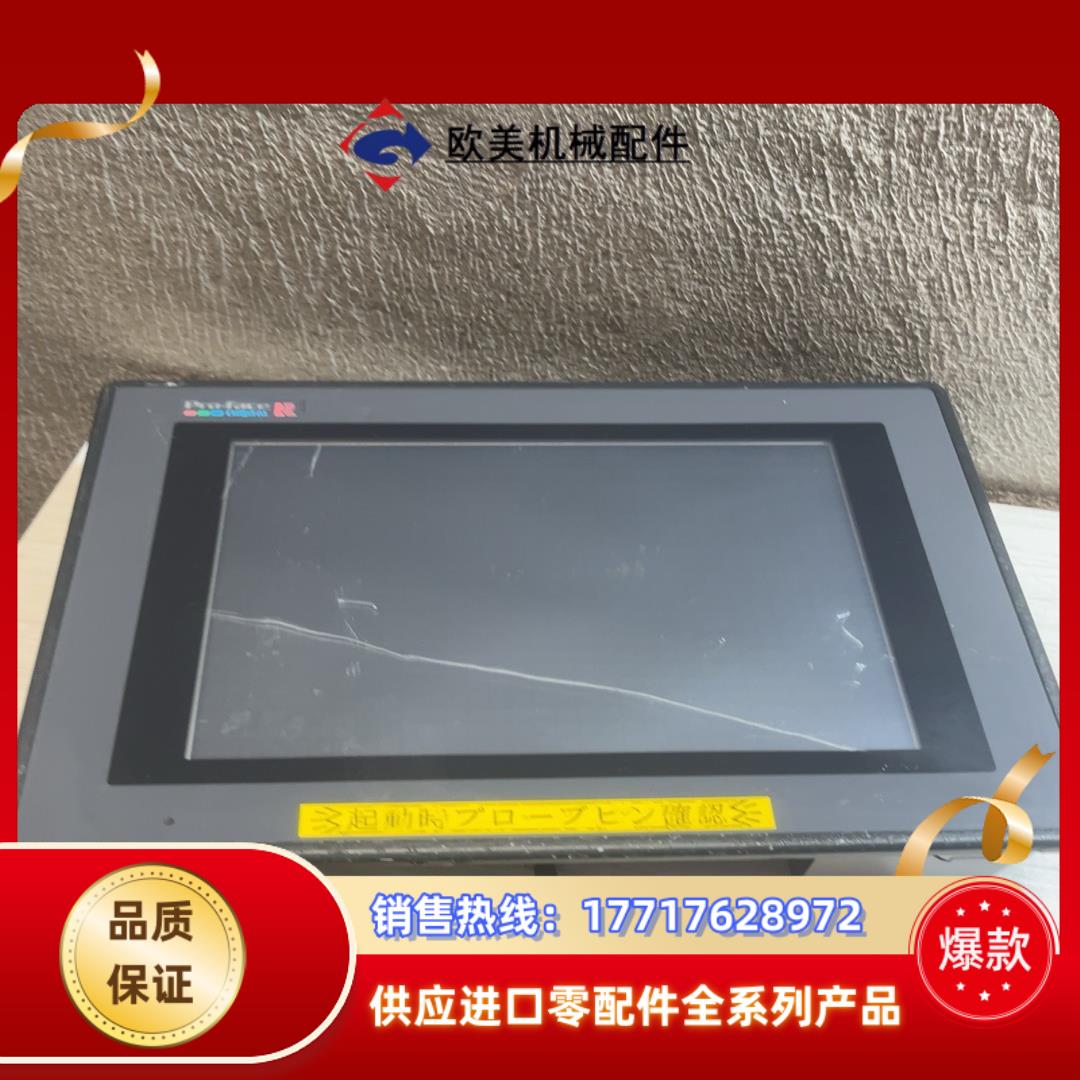 普洛菲斯触摸屏GP577R-TC11的功能正常成色看图片议价