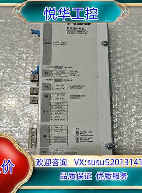 原装ABB DSBB-01C议