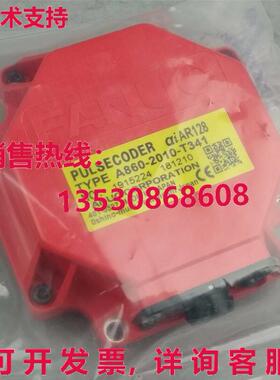 供应原装FANUC A860-2010-T341 编码器 A8602010T341