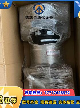 burkert宝德/宝帝8802比例调节阀，2300+869