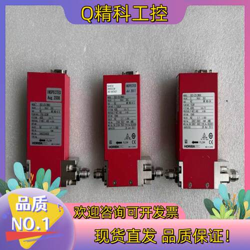 现货horiba SEC-Z512MGX SEC-Z514M