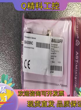 现货BAE00NC BAE SA-OH-029-YP-S75G
