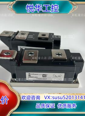 原装TT425N16KOF TT500N16KOF TT570N议