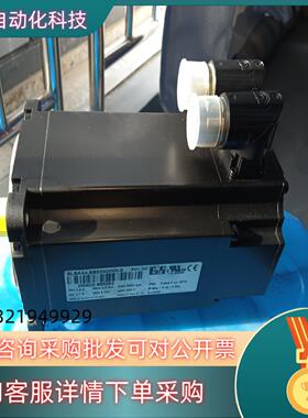 现货贝加莱伺服电机  件8LSA44EB030D000-3