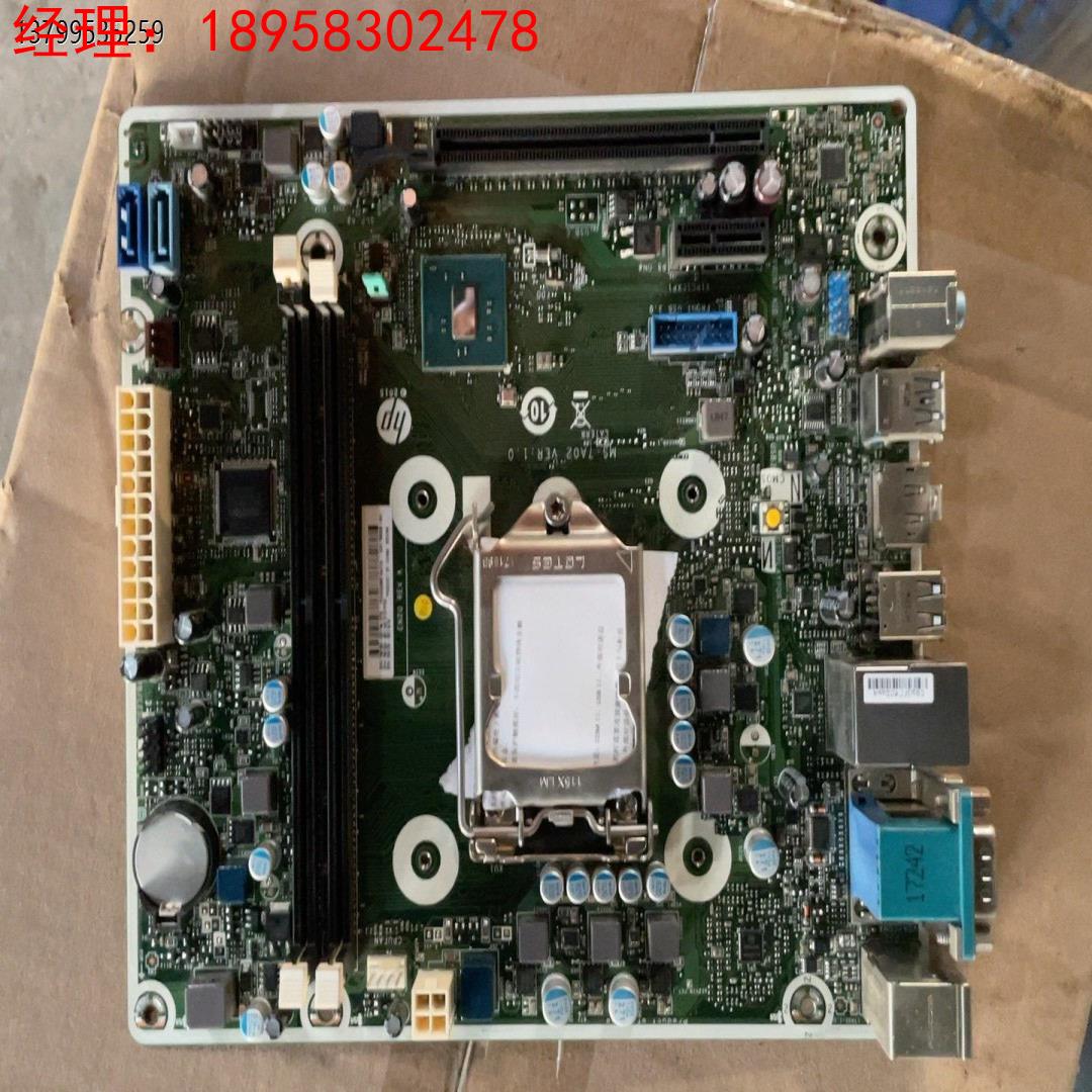 原装ProDesk HP 400 G3 G4 SFF 主板