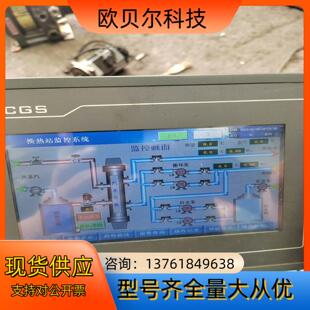 需要自 触摸不准确 昆仑通态TPC7062K触摸屏 两台