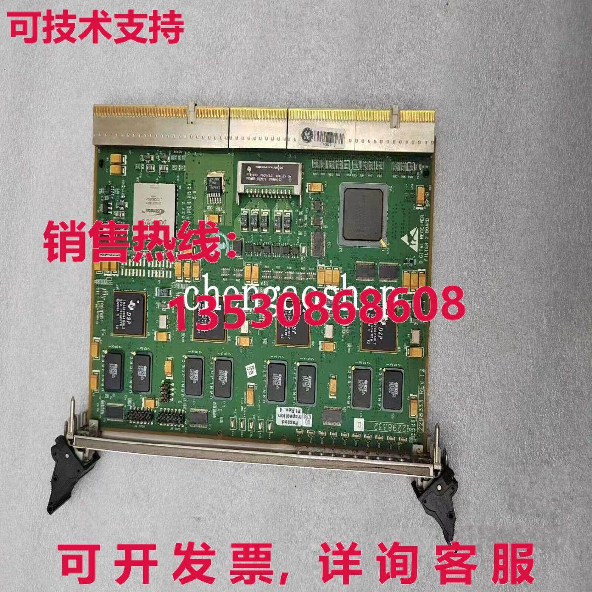 原装供应1 pack of used General  Nuclear Magnetic DRF