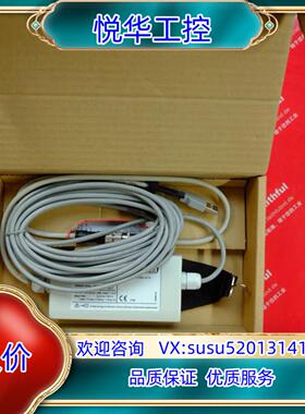 原装E+H FXA291 恩德斯豪斯全新通讯接口 Commubo议