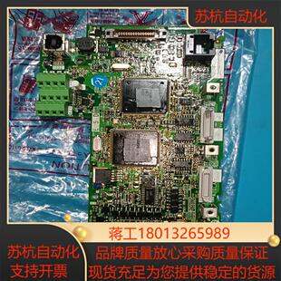 瑕疵三菱BC186A750H09三菱变频器A700或A740