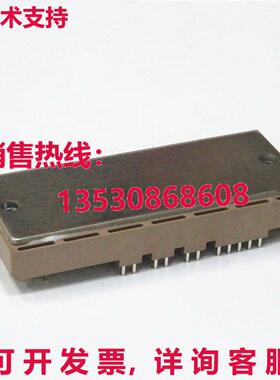 供应原装7MBR35VA120-50 IGBT模块7MBR35VA12050