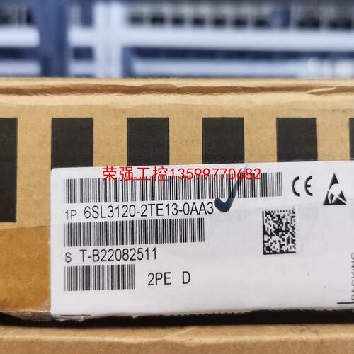 【荣强工控】6SL3120-2TE13-0AA3西门子 2X3A驱动