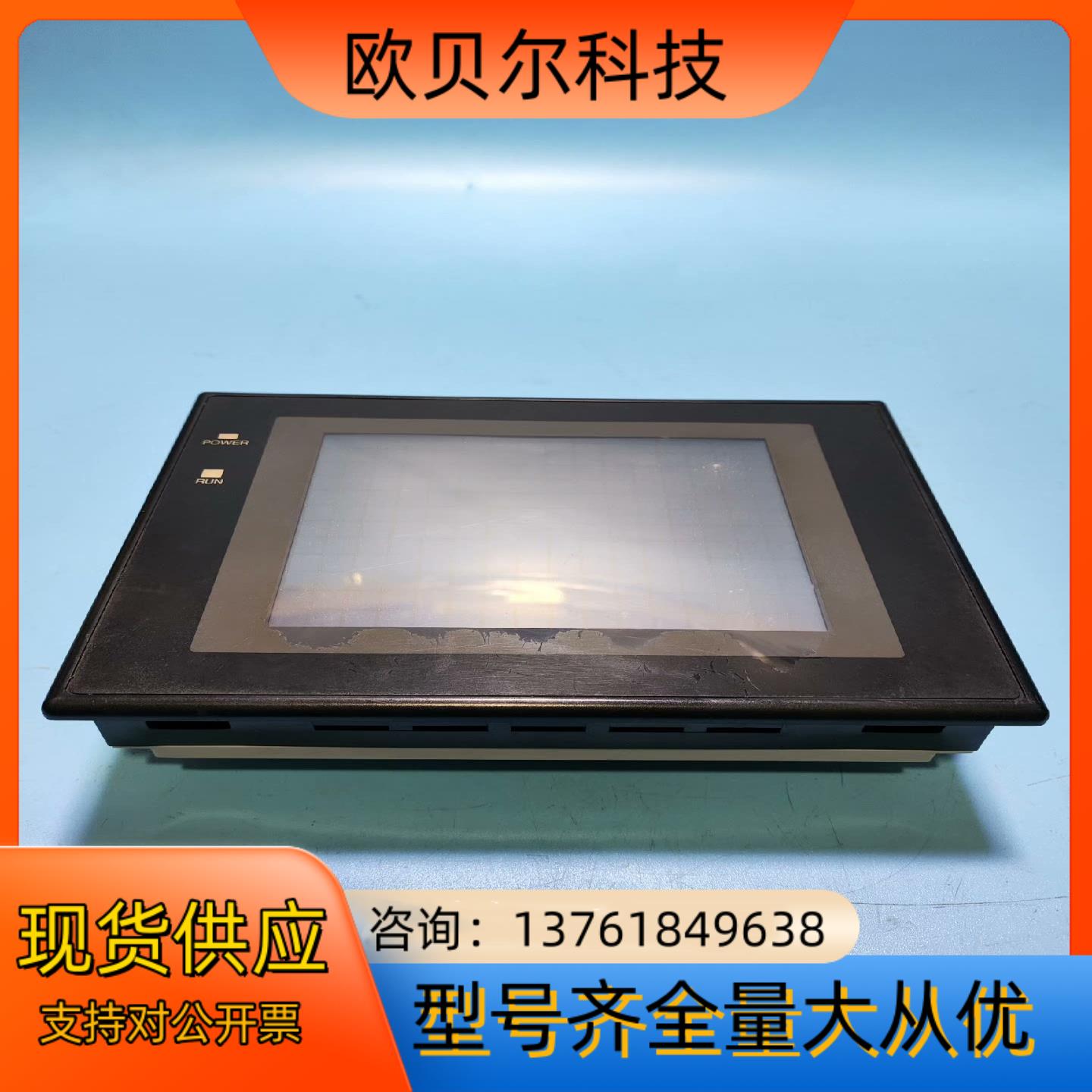 NT31C-ST141B-V2触摸屏，屏幕老化，具