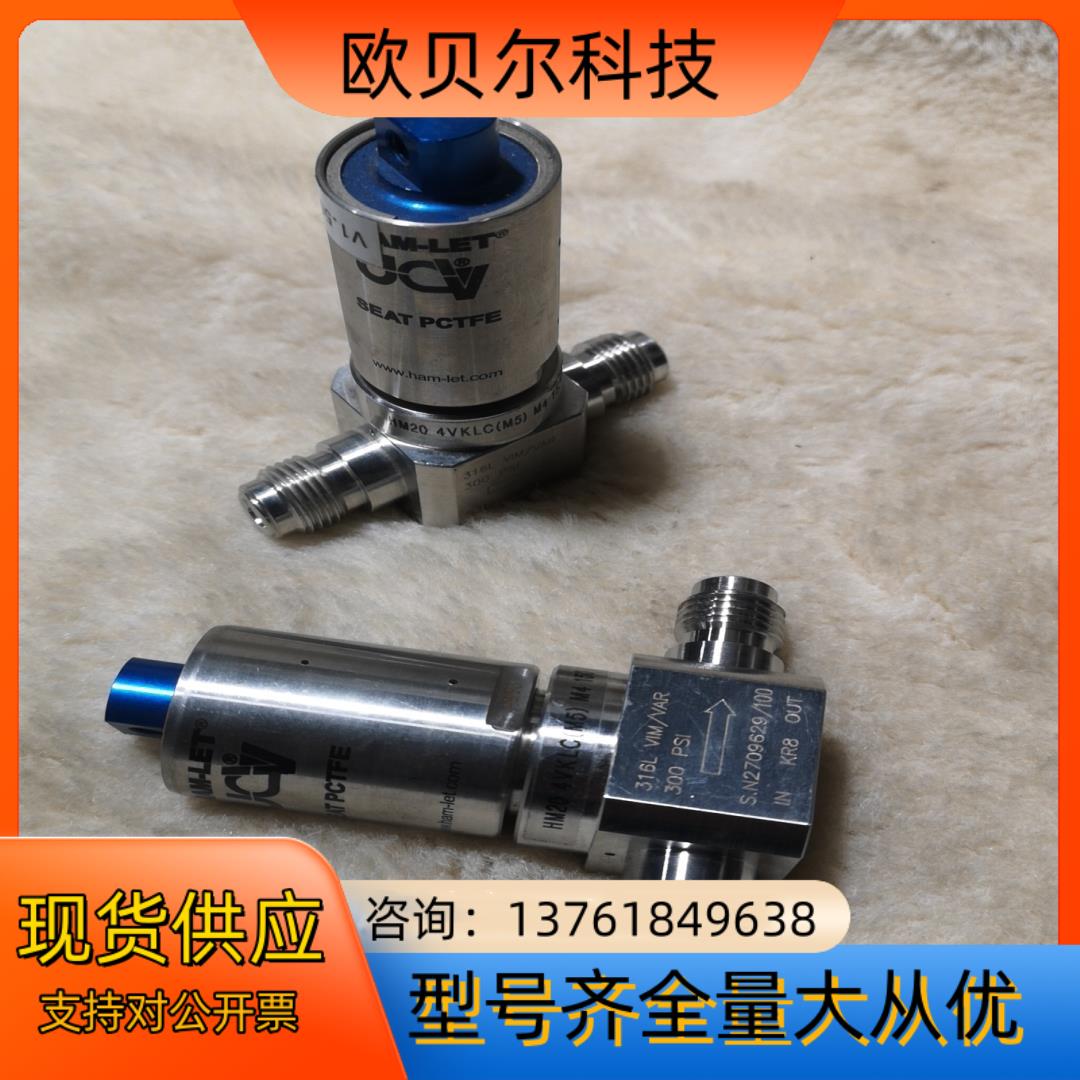 HAM-LET哈姆雷特气动隔膜阀HM20 4VKLC 厂里换