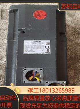 1FK7042-2AF71-1UB0  伺服电机