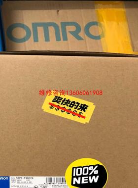 （请询价）S8VK-T96024 开关电源议价