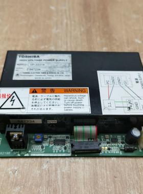 拆机TOSHIBA VP-33314/847234电源现货实
