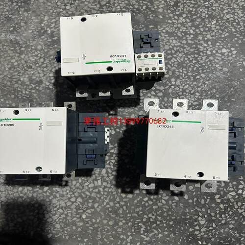 【荣强工控】施耐德lc1d245 lc1d205接触器 拆机成色不错 功