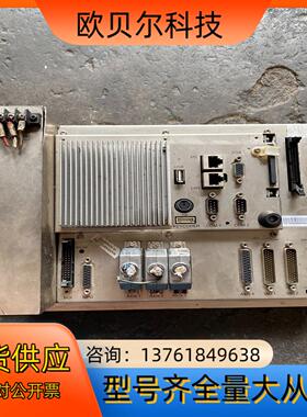 ELC-2500A-A4S0U2 宝系统  功能正