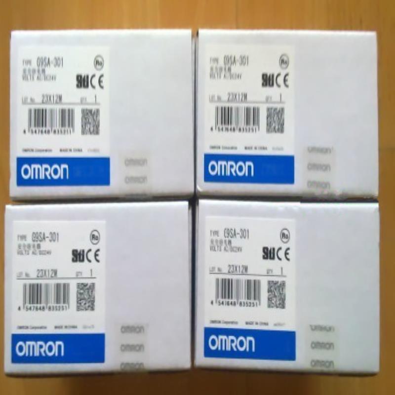 安全控制电器 G9SA-TH301 G9SA-321-T15 G9SA-321-T30议价