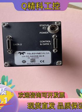 现货DALSA达尔萨LA-CC-04K05B-00-R工业彩色