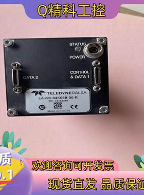 现货DALSA达尔萨LA-CC-04K05B-00-R工业彩色