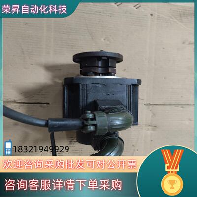 现货电机MDMA102P1G,片有看得上的老板私