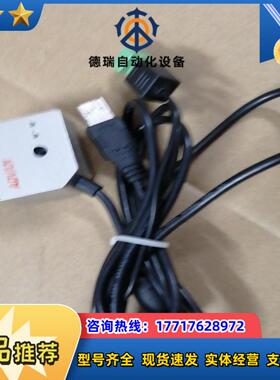 ROHS  AS8001-HT扫描器，，原装，成议价