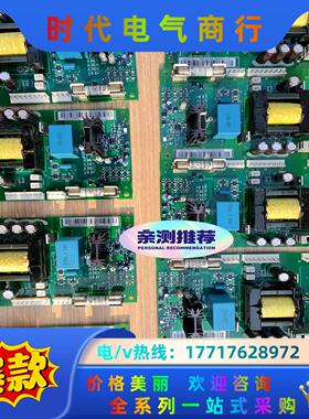 APOW-11C ACS800变频器690V电源板，成色新议价