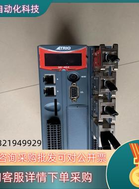 现货MC464  P874  P878