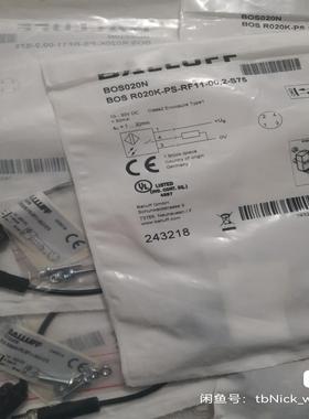 BALLUFF巴鲁夫 BOS020N BOS R202K-P
