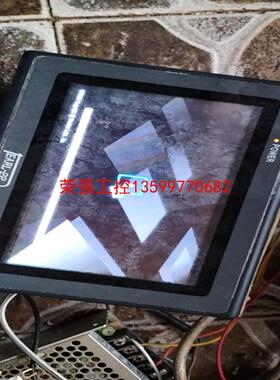 【荣强工控】威纶MT6070iH3触摸屏，功能包好无修外壳