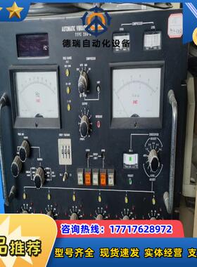 爱美克EMIC振动试验设备议价